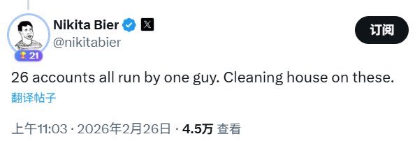 post_image
