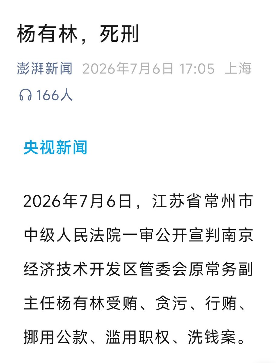 post_image