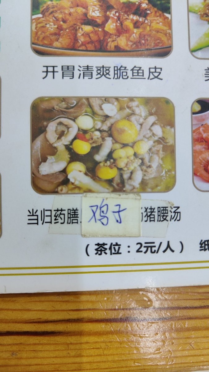 post_image