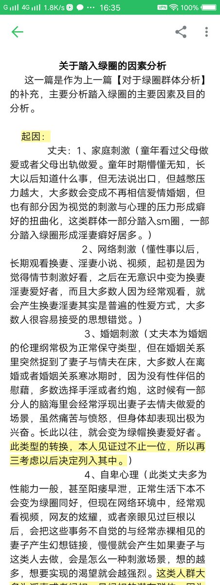 post_image