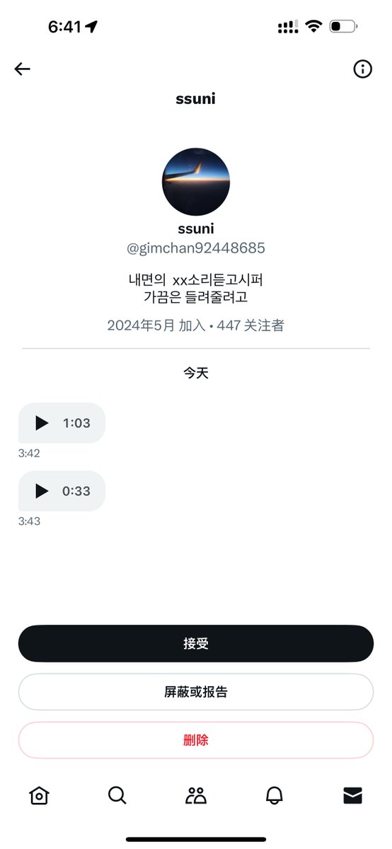 post_image