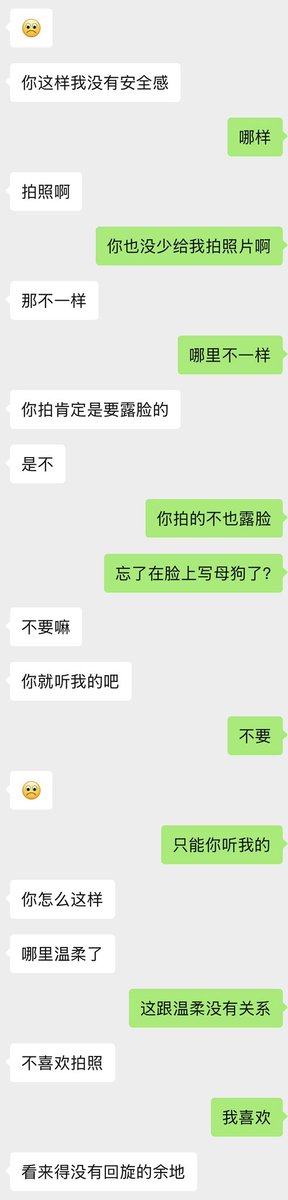 post_image