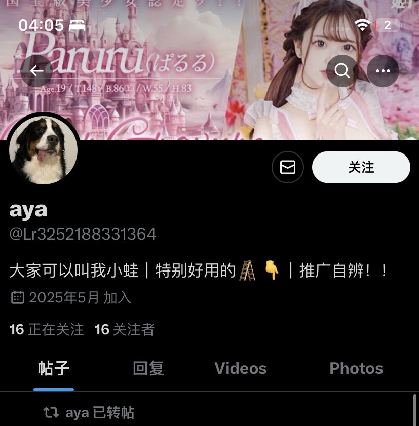 post_image