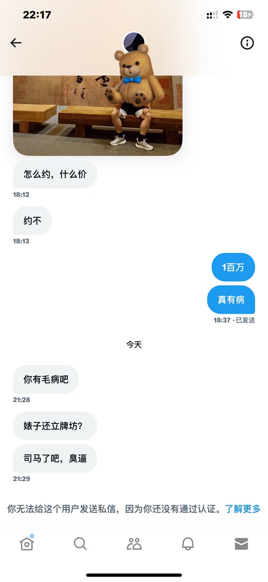 post_image