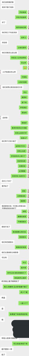 post_image