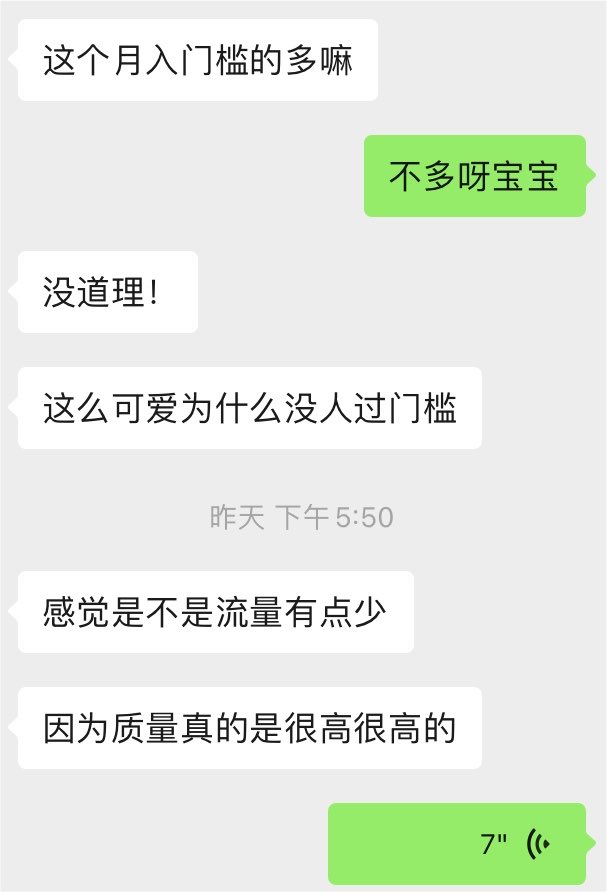 post_image