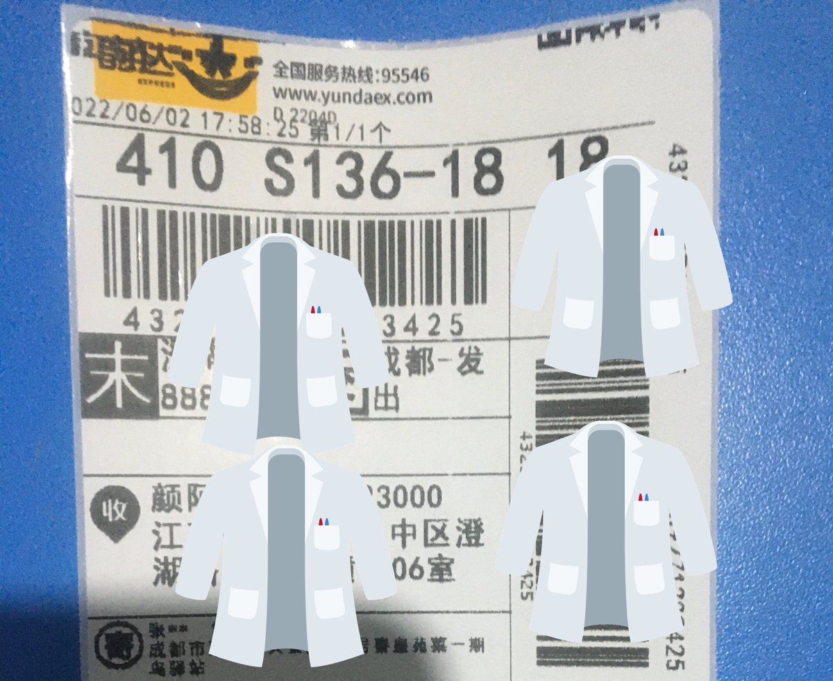 post_image