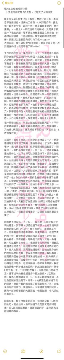 post_image