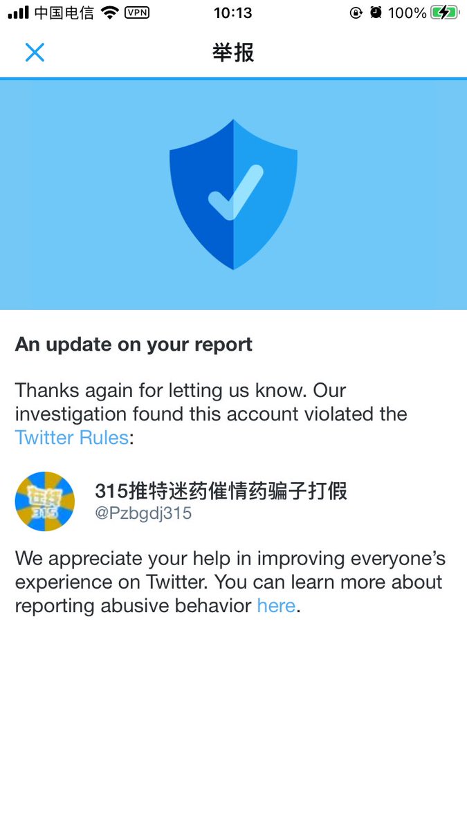 post_image