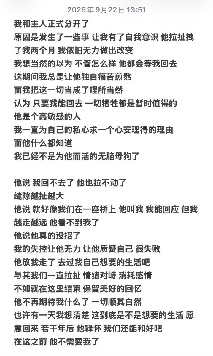 post_image