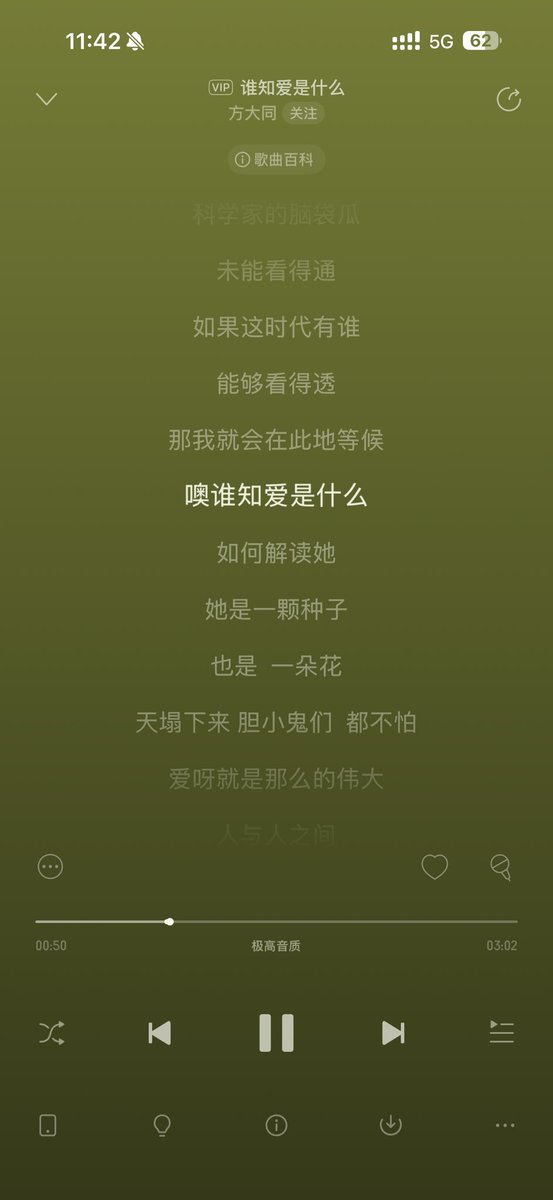post_image
