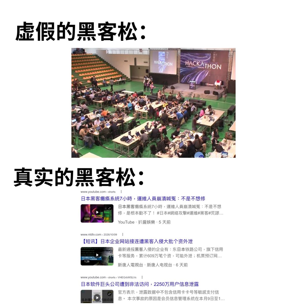 post_image