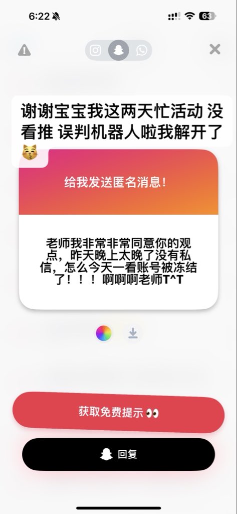 post_image