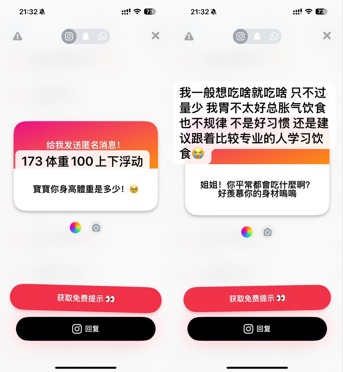 post_image