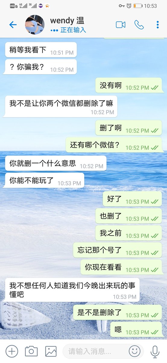 post_image