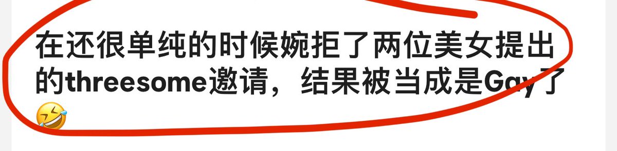 post_image