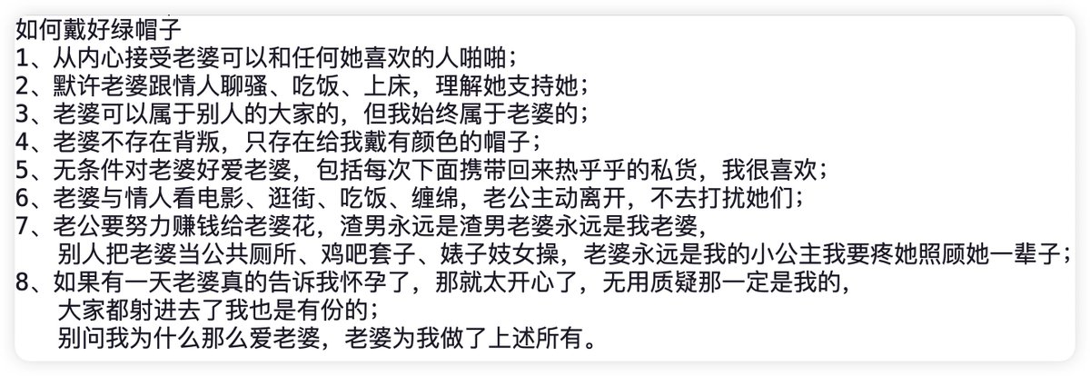 post_image