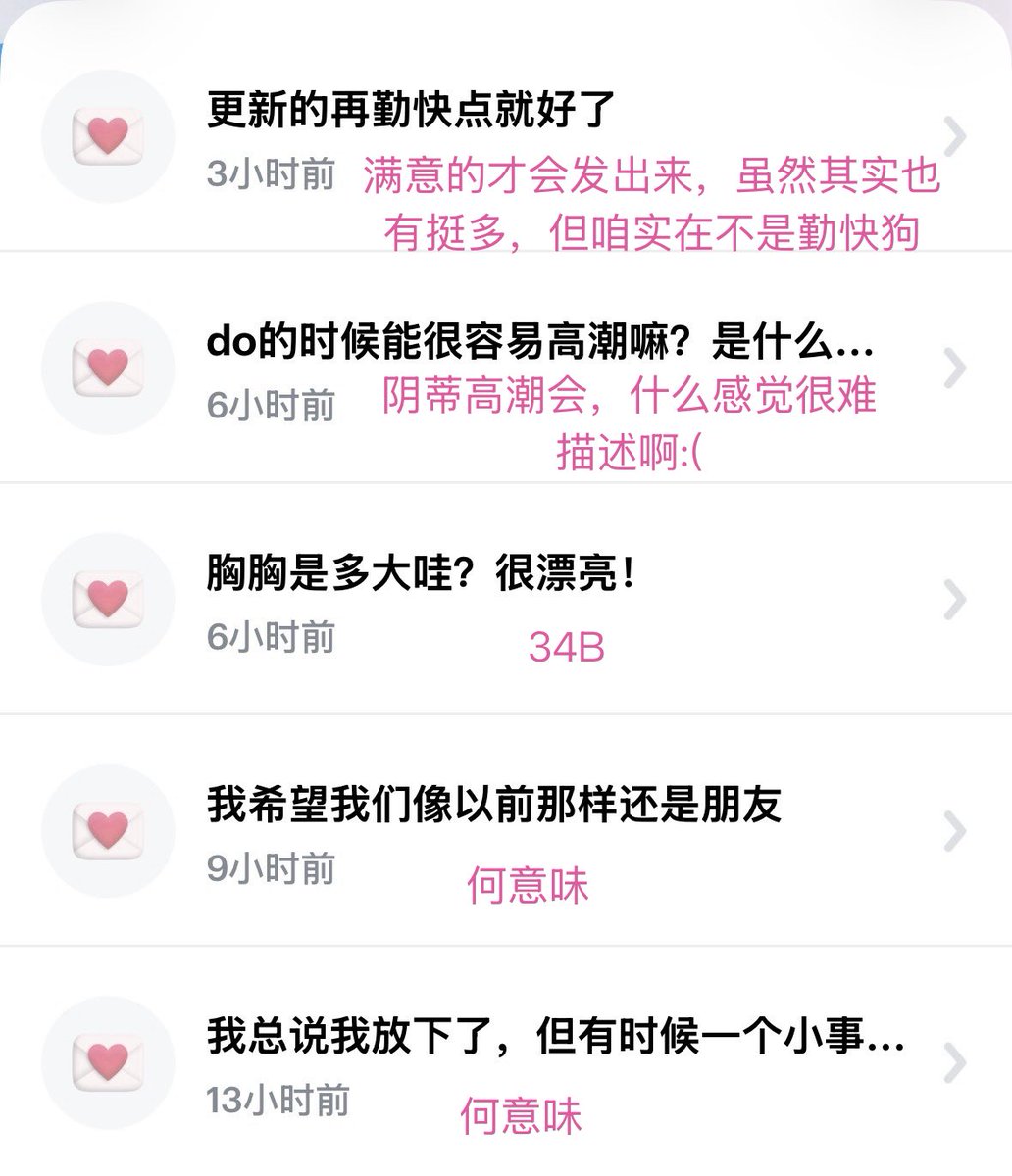 post_image