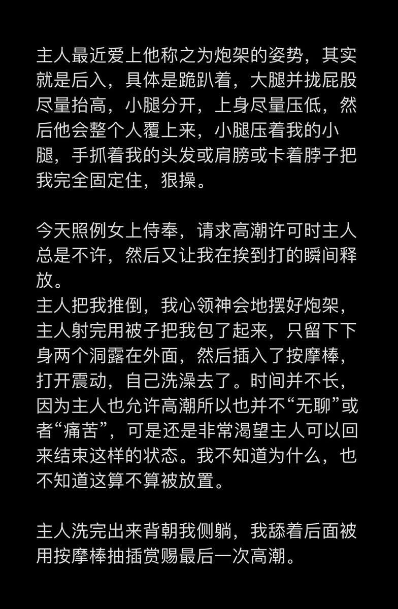 post_image