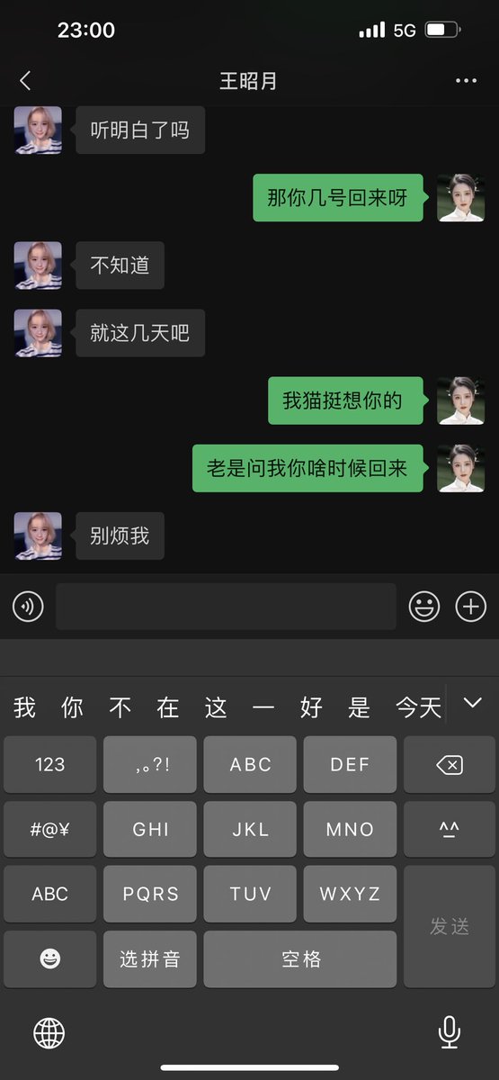 post_image