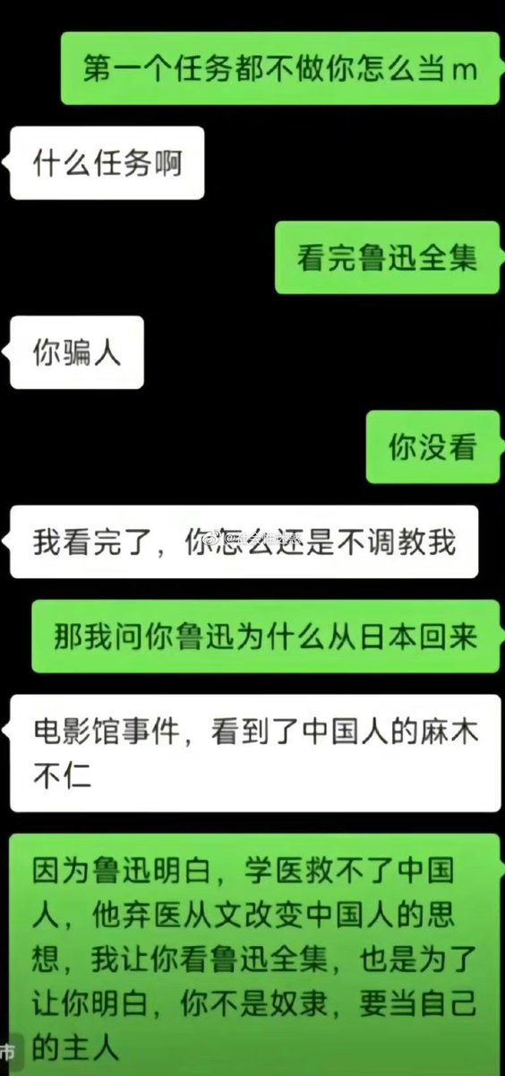 post_image