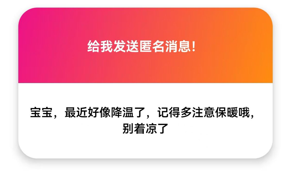 post_image