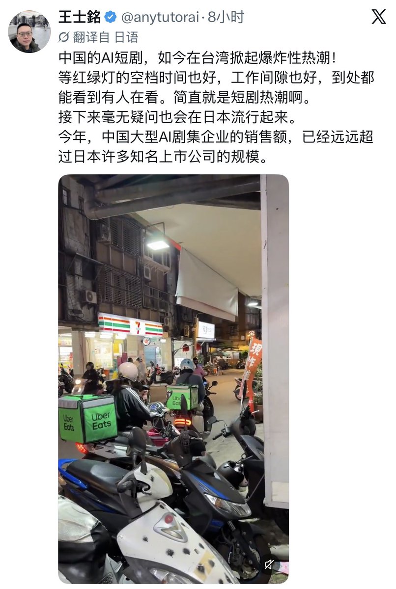 post_image