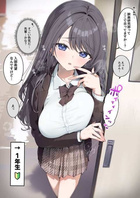 post_image