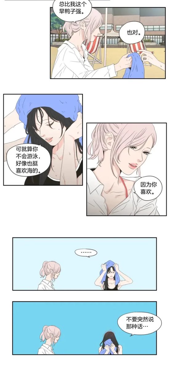 post_image