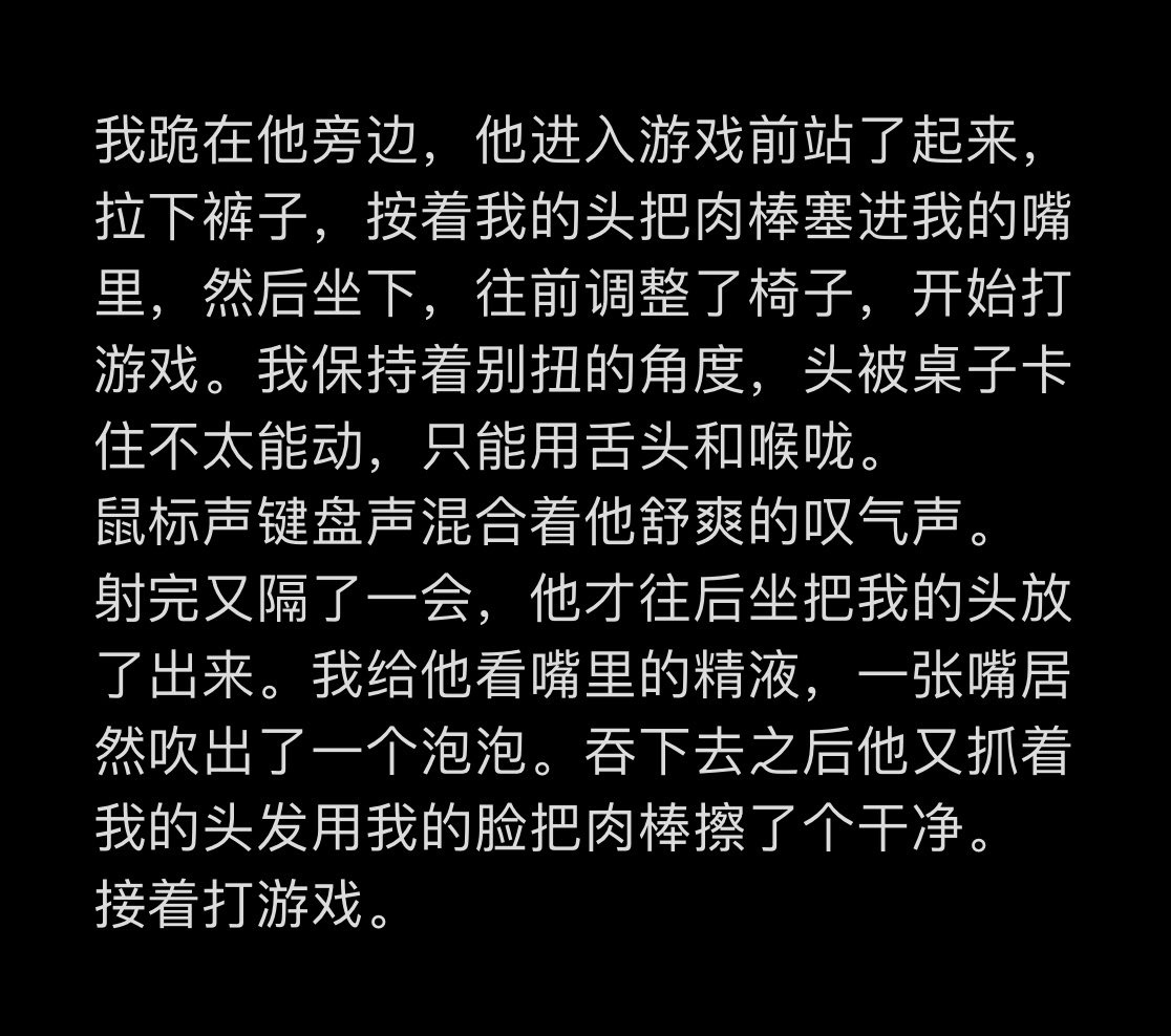post_image