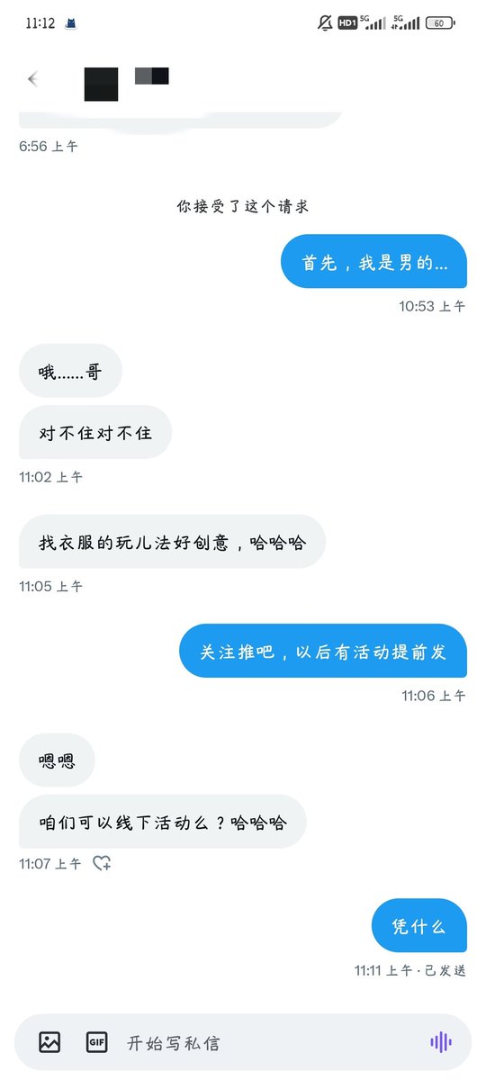 post_image