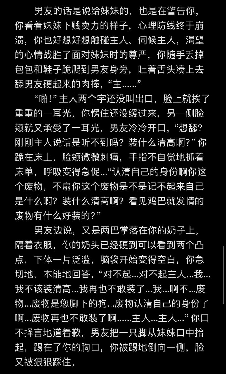 post_image