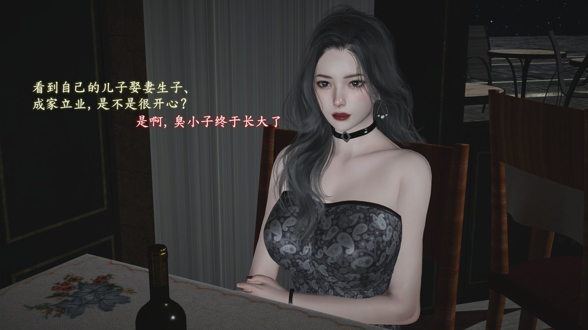 post_image