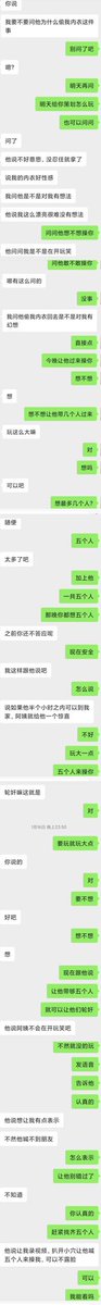post_image