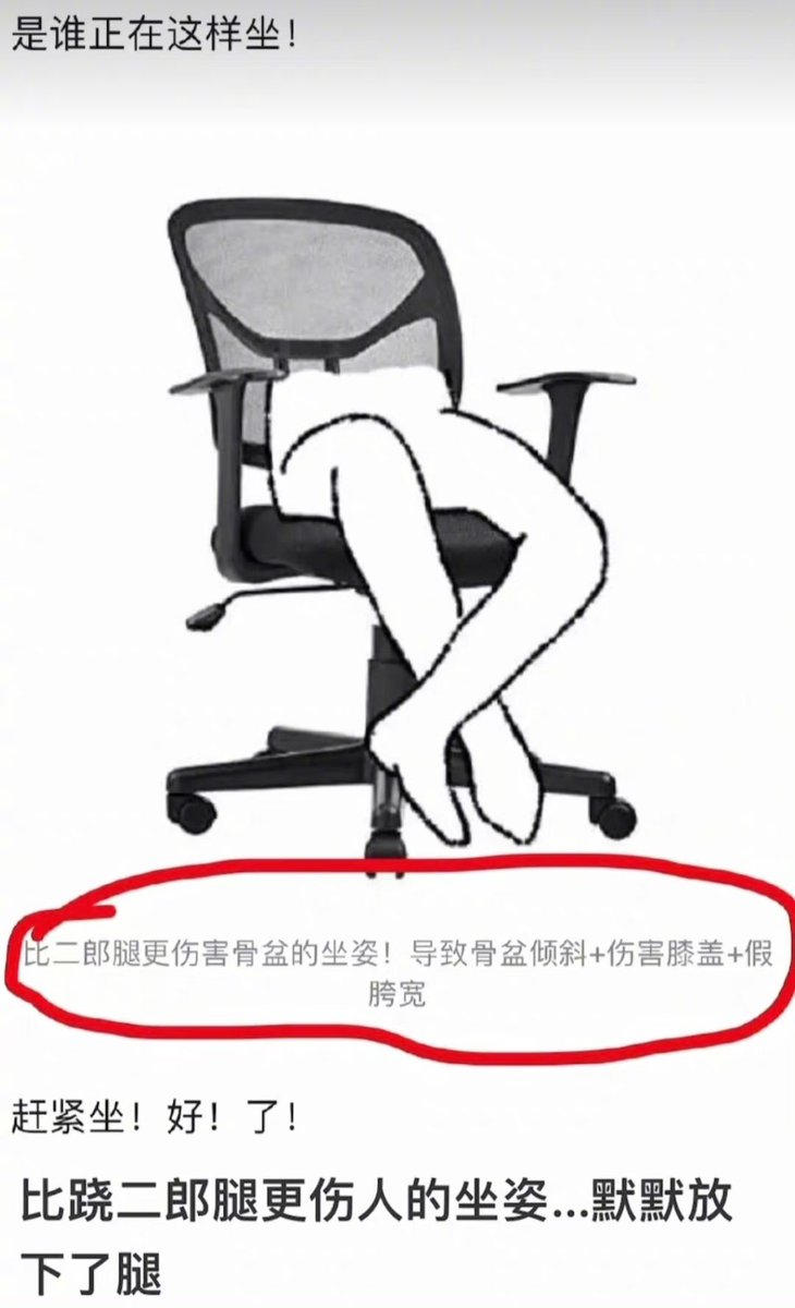 post_image