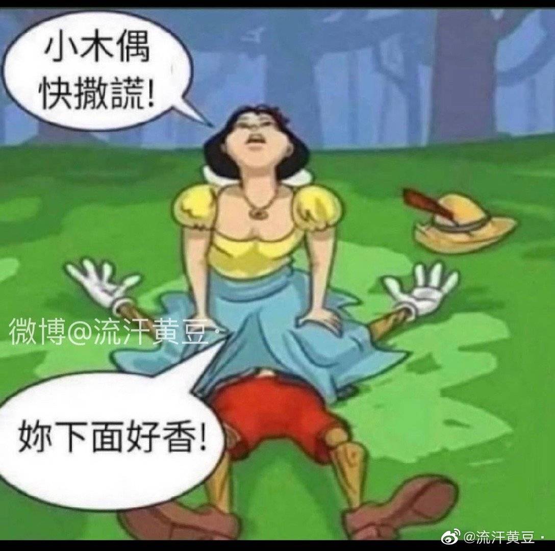 post_image