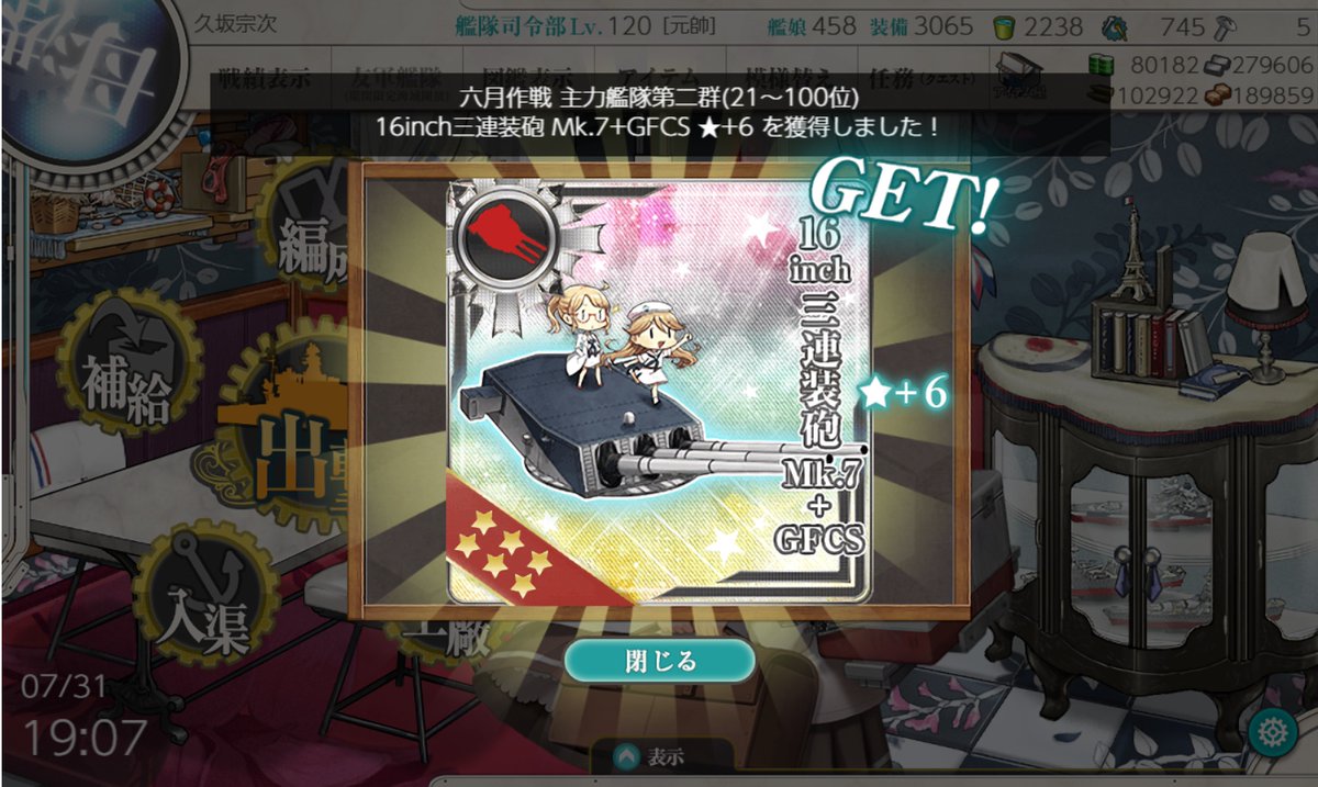post_image
