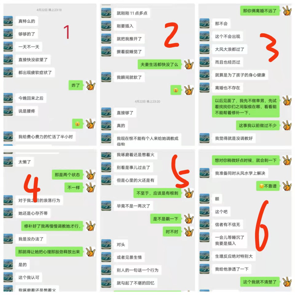 post_image