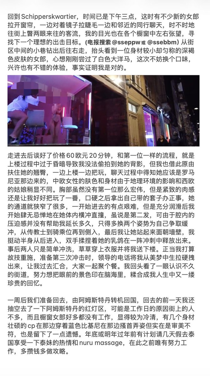 post_image