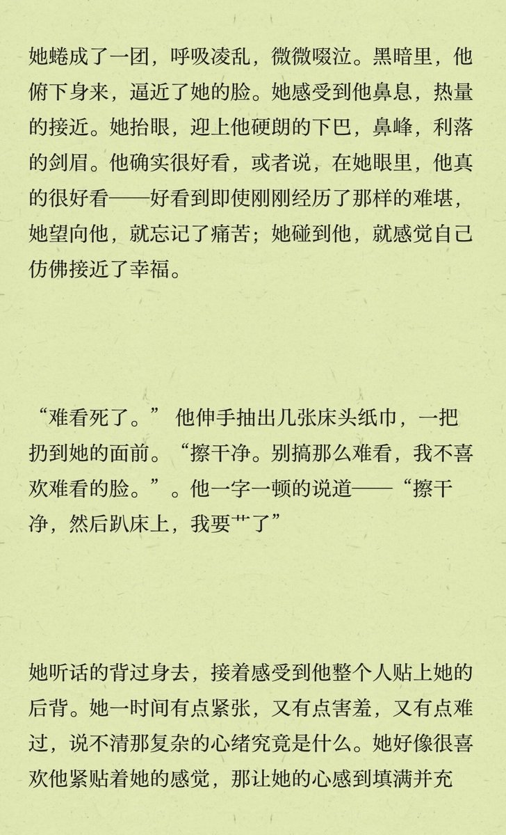 post_image