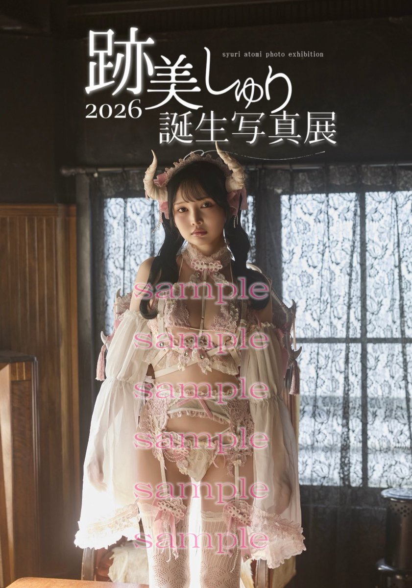 post_image