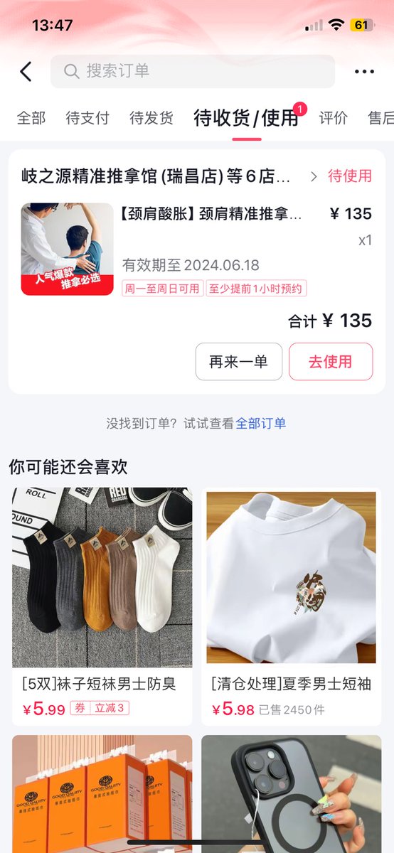 post_image