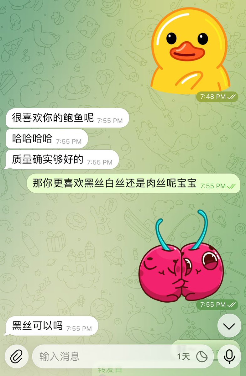 post_image
