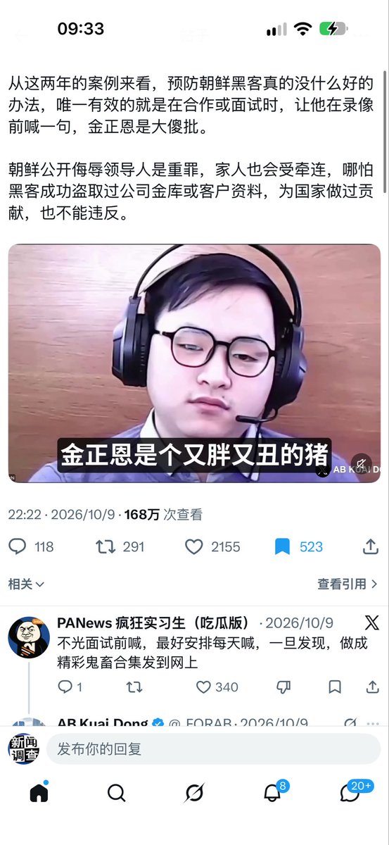 post_image