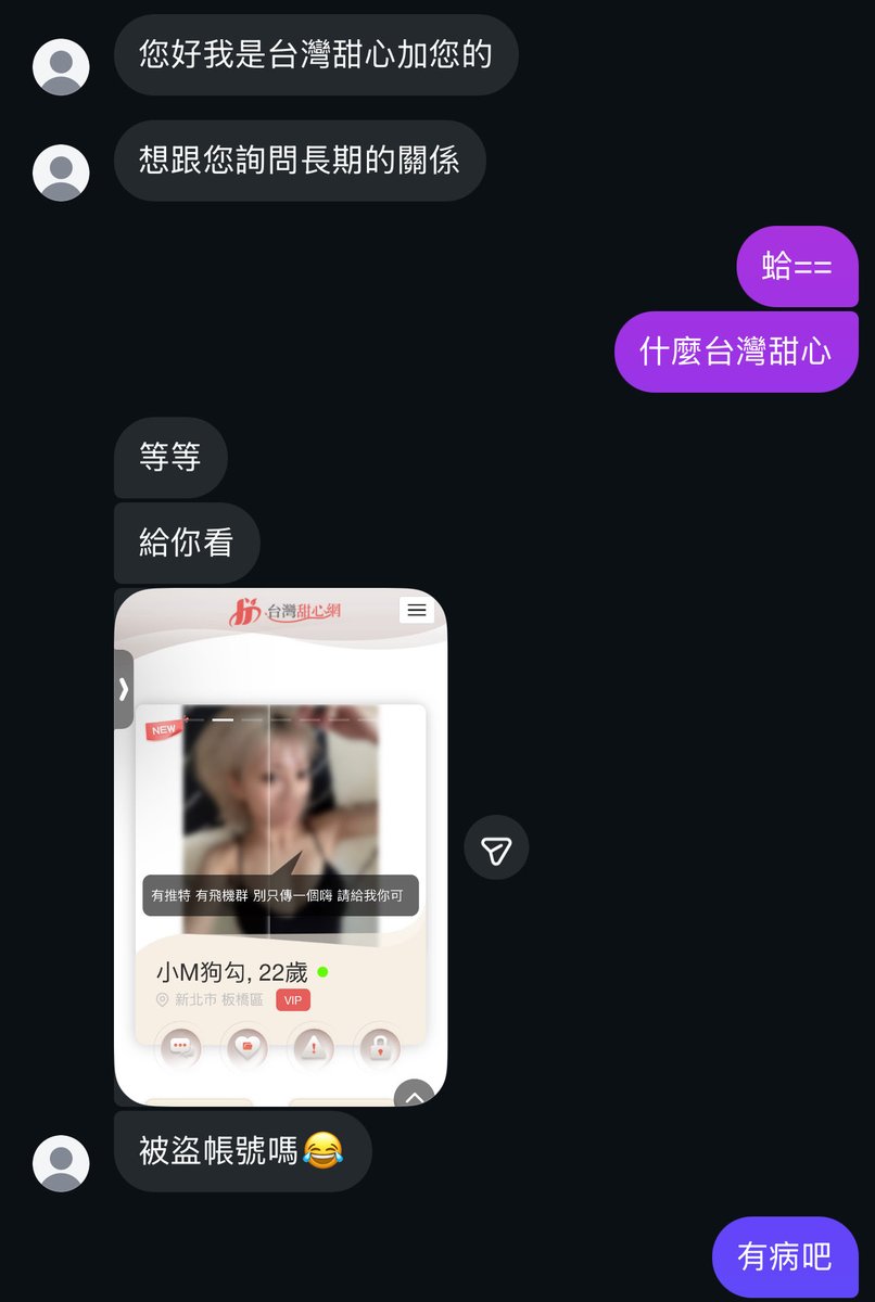 post_image
