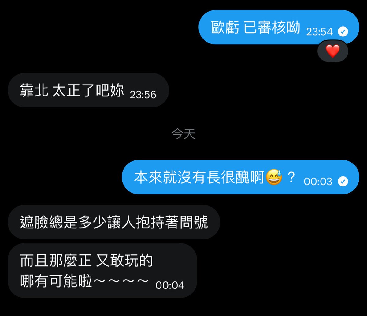 post_image