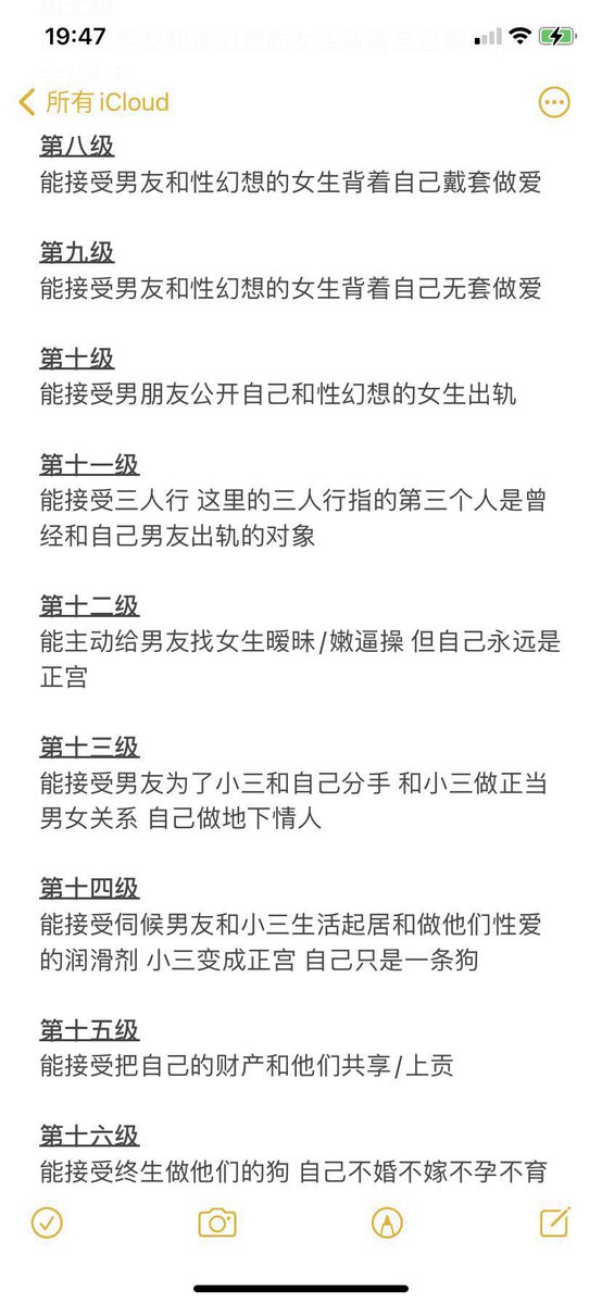 post_image