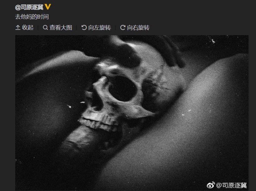 post_image