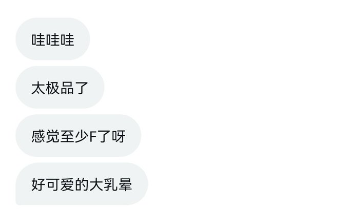 post_image