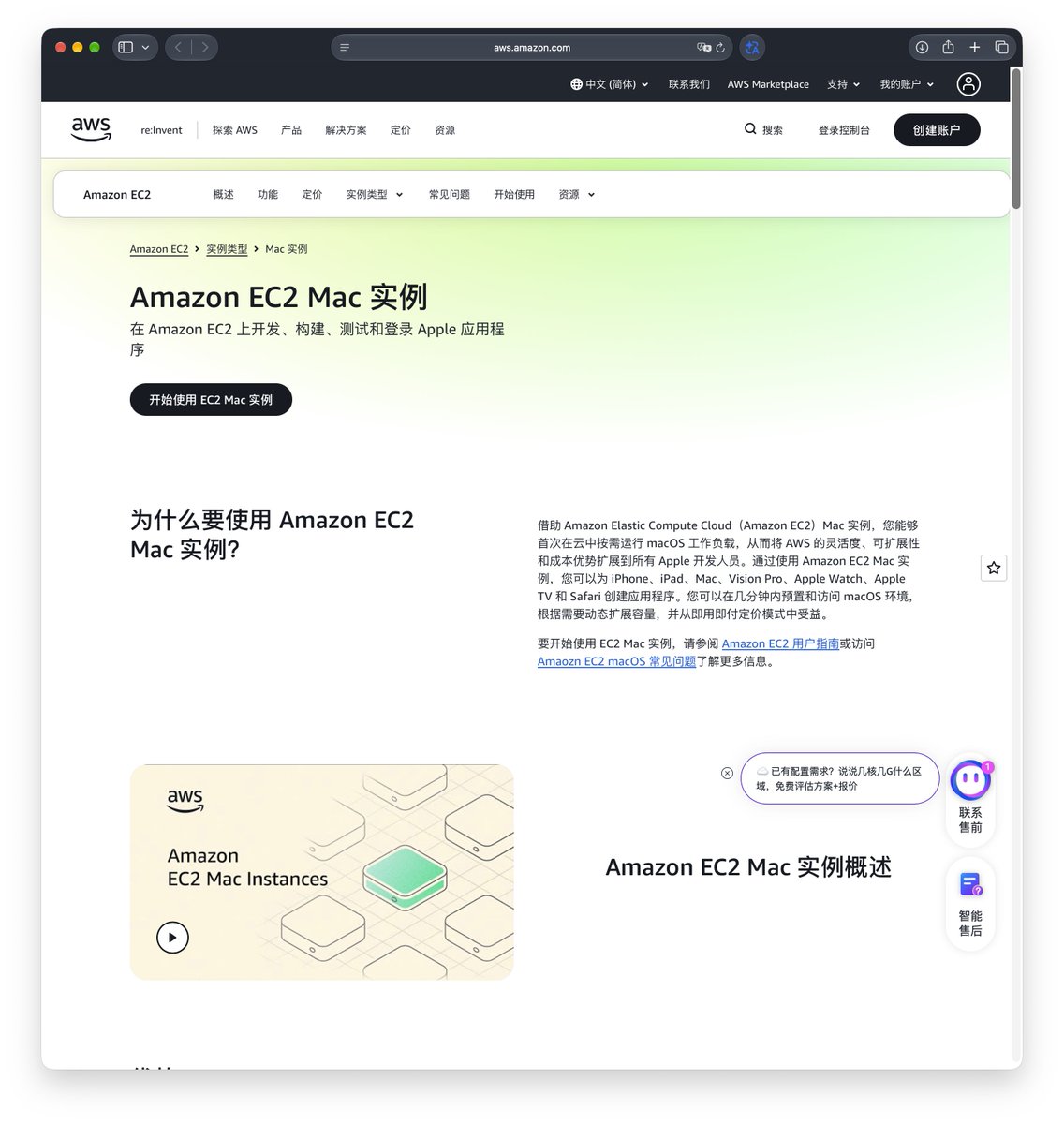 post_image